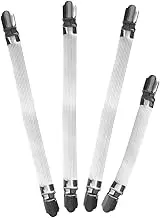 OSALADI 4pcs Ironing Board Cover Clips Adjustable Ironing Board Pad Braces Fasteners Mini Suspenders for Tablecloth Ironing Board White