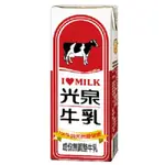 光泉 成份無調整保久乳 全脂牛乳200ML 24入