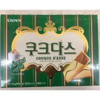 在飛比找蝦皮購物優惠-韓國超人氣餅乾 CROWN歐風威化酥餅 法式夾心餅 咖啡夾心