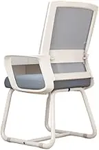 Classic Breathable Mesh Computer Chair with Arm Support, Comfortable Desk Chairs Office Conference Reception Chair for Adult Working Study Desk Task Chair(White)