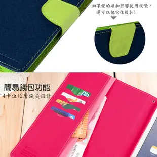 【韓風雙色】Xiaomi 小米 POCO F4 GT 6.67吋 5G 翻頁式 側掀 插卡 支架 皮套 手機殼