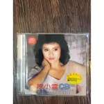 [CD 陳小雲CD專輯3 台語暢銷集 吉馬唱片