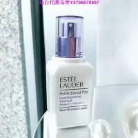 在飛比找Yahoo!奇摩拍賣優惠-英國 Estee Lauder 雅詩蘭黛 PRO極速光感煥白