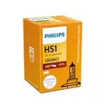 公司貨 飛利浦 PHILIPS 機車 大燈泡 HS1 12V 35/35W 石英燈泡 抗紫外線 石英玻璃