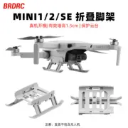 For DJI MINI 2 Landing Gear Raised Tripod MINI 4K Folding Gimbal Protection