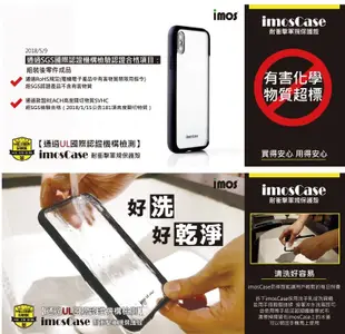 imos iPhone 13 i14 Pro max Ｍ系列 軍規認證雙料防摔殼 手機殼 保護殼 (7.7折)