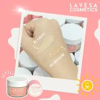 在飛比找蝦皮購物優惠-Lavesa Cosmetics 粉底高遮瑕防水 Spf50