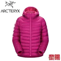 在飛比找蝦皮商城優惠-ARC'TERYX 始祖鳥 29625 Cerium羽絨外套