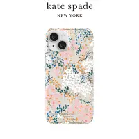 在飛比找Yahoo奇摩購物中心優惠-【kate spade】iPhone 15 MagSafe 