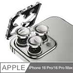 「定位器秒裝 」APPLE 蘋果 IPHONE 16 PRO / IPHONE 16 PRO MAX 鷹眼鏡頭保護貼