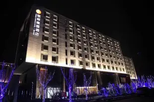 北京銀保建國酒店Yinbao Jianguo Hotel