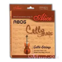 在飛比找蝦皮商城優惠-Alice 愛麗絲 A806 大提琴弦-鎳鉻弦-整組1-4弦