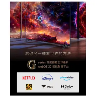 JVC 瑞旭 75TG 液晶顯示器 75吋 4K 內建Airplay 電視《此機種無視訊盒》