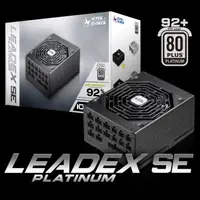 在飛比找蝦皮購物優惠-~協明~ 振華 Leadex Platinum 1000W 