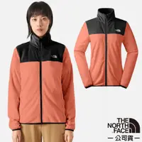 在飛比找PChome24h購物優惠-【The North Face】女 立領保暖抓絨外套/夾克/