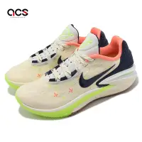 在飛比找Yahoo奇摩購物中心優惠-Nike 籃球鞋 Air Zoom G.T. Cut 2 E