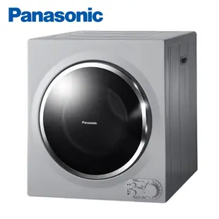 Panasonic國際牌 7公斤 架上型乾衣機 NH-L70G-L 光曜灰