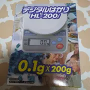 A&D HL-200i Digital Weighing Compact Scale 200g x 0.1g w/Power adapter Japan