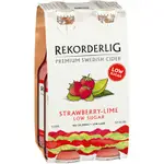 [Rekorderlig] Rekorderlig Strawberry & Lime Low Sugar Bottle 330mL