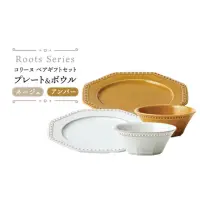在飛比找momo購物網優惠-【YS-MART】歐式復古 八角盤 花邊碗盤禮盒(陶瓷盤 歐