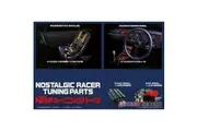 Fujimi: 1/24 Nostalgic Racer Tuning Parts - Model Kit
