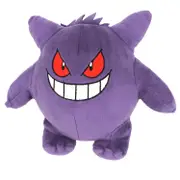 Pokemon All Star Series Gengar Stuffed Plush, 6"