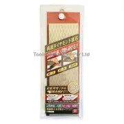 SK-11 150/600 Grit Diamond Plate - Ceramic Lapping Flattening Sharpening Stone