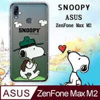 在飛比找PChome24h購物優惠-史努比/SNOOPY 正版授權 ASUS ZenFone M