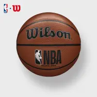 在飛比找蝦皮購物優惠-Wilson威爾勝官方NBA專業訓練比賽室內外通用7號PU籃