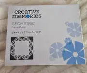Creative Memories Geometric Frame Standalone Decorative Border Punch - New
