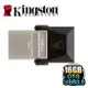 金士頓 Kingston DTDU03 16G DataTraveler microDuo 3.0 OTG 隨身碟-富廉網