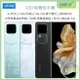 【序號MOM100 現折100】【公司貨】VIVO V30 6.78吋 12G/256G 5G+5G雙卡雙待 5000萬畫素 5000mAh 光學螢幕指紋辨識 USB Type-C 智慧型手機【APP下單9%點數回饋】