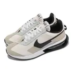 NIKE 休閒鞋 AIR MAX PRE DAY 男女鞋 氣墊 舒適 避震 簡約 情侶穿搭 球鞋 卡其 黑 DC5331001