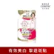 KOSECOSMEPORT 【KOSE極上活妍】 緊緻淨斑美容液補充包200ml(美白/提亮/淡斑)