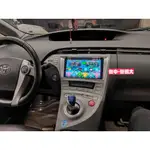 俗很大~SMART-R 八核心9吋安卓主機~TOYOTA 豐田 PRIUS 安裝