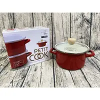 在飛比找蝦皮購物優惠-日本Petit Cook 雙耳 琺瑯湯鍋 15cm (附密封