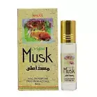 Original musk Ahsan musk Attar 6ml Long Lasting Roll On Perfume For Unisex