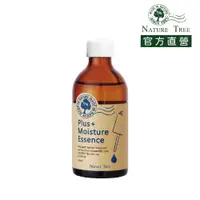 在飛比找PChome24h購物優惠-Nature Tree 保濕濃縮精華液