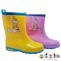 在飛比找蝦皮商城精選優惠-台灣製角落生物雨鞋 雨鞋 兒童雨鞋 女童鞋 男童鞋 台灣製 