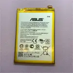 華碩 ASUS ZE500CL Z00D C11P1423 現貨 電池 全新 內置電池 副廠 原廠電芯 新北市發貨