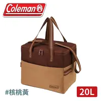 在飛比找Yahoo奇摩購物中心優惠-【Coleman 美國 20L 保冷袋《核桃黃》】CM-38