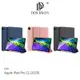 DUX DUCIS iPad Pro 11 (2021/2020) DOMO TPU筆槽皮套 現貨 廠商直送