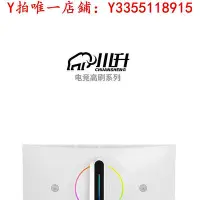 在飛比找Yahoo!奇摩拍賣優惠-螢幕川升2k240Hz電競27寸游戲顯示器Fast-IPS屏