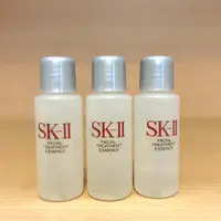 在飛比找蝦皮購物優惠-SK-II 青春露 10ml SK2