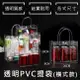 飲料袋 PVC袋(橫式2號袋-16*20*8cm) 購物袋 手提袋 透明袋 環保袋 廣告袋 網紅袋 (4.1折)