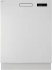 ASKO Classic Built In Dishwasher 82cm - White