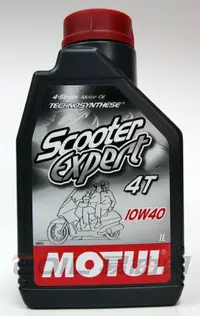 在飛比找樂天市場購物網優惠-MOTUL Scooter Expert 4T 10W40 