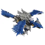 TAKARA TOMY ZOIDS WILD ZW39 SONIC BIRD Plastic Model Kit New Japan