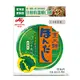 【全素】烹大師昆布風味調味料40g