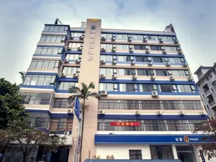 澤霖連鎖酒店(南寧店)Nanning Zelin Hotel